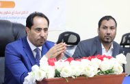 الوزير البكري يدشّن دورتي 