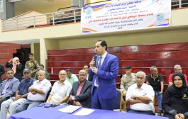 أعلن عن دعم البطولة ب(مليون ريال) الوزير البكري يفتتح البطولة التنشيطية لفتيات الكرة الطائرة بعدن