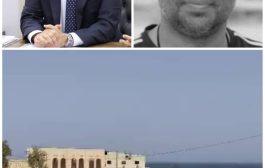 إطلاق اسم الفقيد 