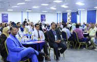 عدن تحتضن ندوة علمية لبحث آليات تعزيز حوكمة الجامعات اليمنية