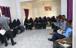 استعداد لحملة شلل الأطفال تدشين دورة لمتطوعات ومتطوعين صحيين بمديرية الازارق