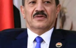 احتجاز وزير خارجية الحوثيين السابق هشام شرف في مطار عدن أثناء محاولته مغادرة البلاد
