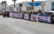 موظفو ميناء عدن ينفذون وقفة احتجاجية للمطالبة بالأراضي التعويضية