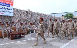 هيئة الإسناد اللوجستي تدشن المرحلة الثانية من العام التدريبي والعملياتي 2025م بعدن
