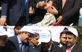 رئيس الوزراء و معالي وزير الصحة يدشنان حملة التطعيم الطارئة ضد الفيروس القاتل المسبب لشلل الاطفال