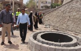 وكيل محافظة عدن الزامكي يتفقد اللمسات الأخيرة لمشروع حديقة شلالات عقبة المعلا