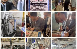 بجودة عالمية.. أسمنت دار اليمن تدشّن أولى دفعات إنتاجها رسميًا