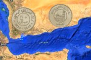 العيدروس بمليون يا حوثي..