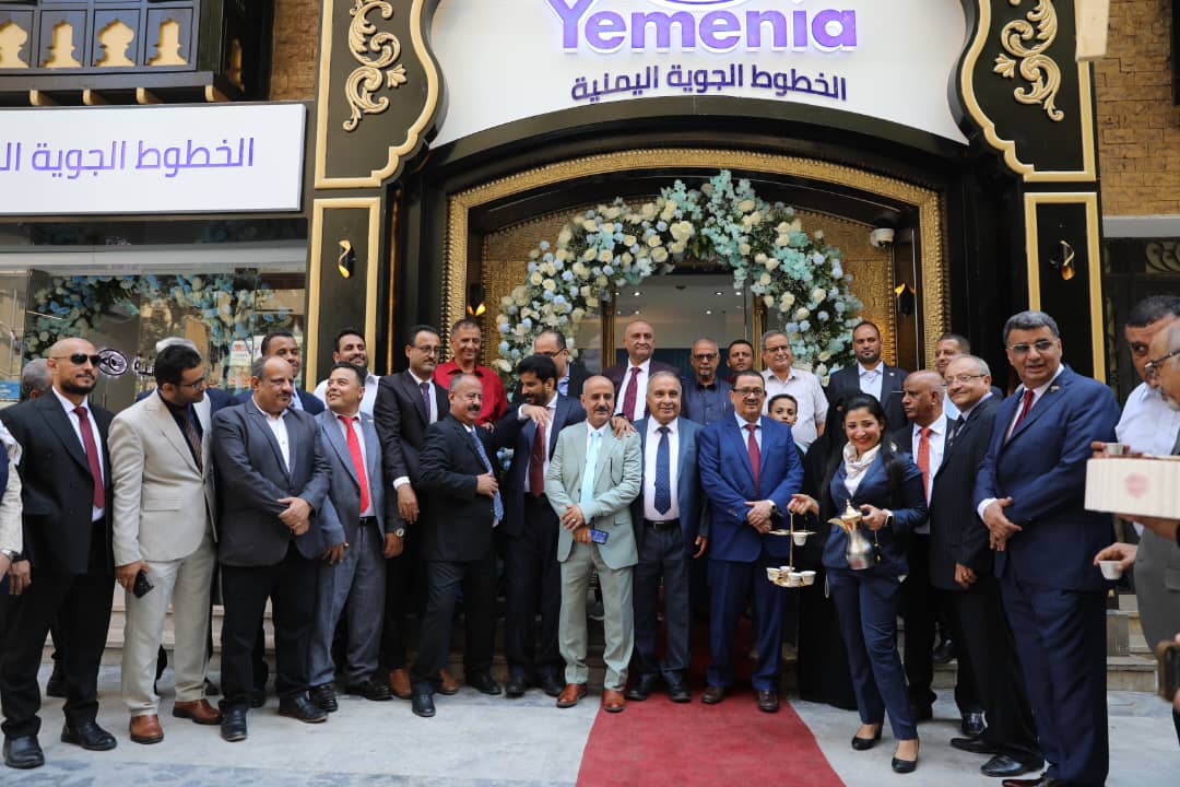 الخطوط الجوية اليمنية تفتتح مبناها في القاهرة
