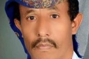المقاوم عبده الحازمي: قصة صمود مقاتل يمني في وجه آلة الحرب مليشيات الحوثي