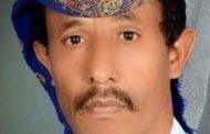 المقاوم عبده الحازمي: قصة صمود مقاتل يمني في وجه آلة الحرب مليشيات الحوثي