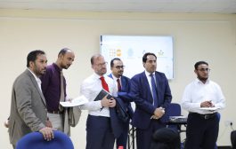 وفد أممي يزور مركز تأهيل الشباب في عدن
