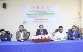 الوزير البكري يدشن ورشة 