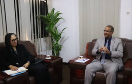 الوزير الزعوري يبحث مع مديرة 