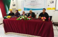 رئيس جامعة لحج يدشن ورشة تقييم برامج الدراسات العليا بكلية صبر للعلوم والتربية