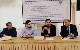 اختتام اجتماع اللجنة الفنية الحكومية المشتركة المعنية بمنع تجنيد الأطفال في عدن