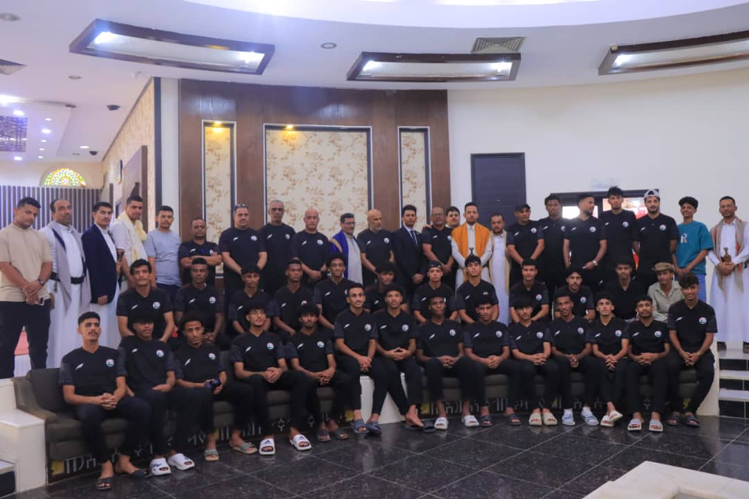 وزارة الشباب والرياضة تقيم مأدبة غداء لبعثة المنتخب الوطني الأولمبي تحت 23 عامًا