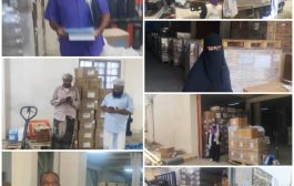 عدن .. الإمداد الدوائي يرفد عدد من المرافق الصحية بالأدوية والمستلزمات الطبية