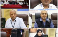 بدء فعاليات ورشة بناء قدرات ضباط اتصال ترصد استهلاك مضادات الميكروبات في المحافظات المحررة