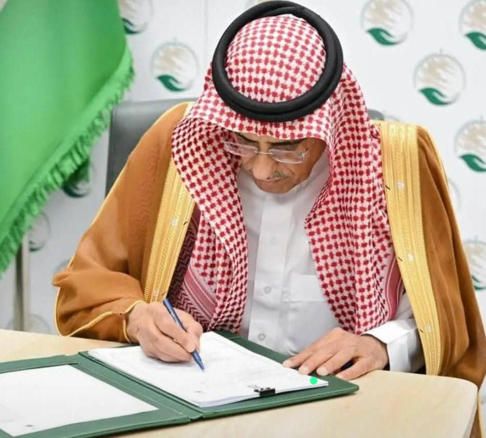 مركز الملك سلمان يوقع اتفاقية تعاون مشترك لتعزيز العملية التعليمية في محافظة لحج