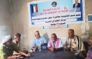 انتقالي طور الباحة ينظم محاضرة حول مهام واختصاصات المراكز المحلية