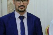 حين تتحول المؤسسات إلى غنائم حزبية مغلفة
