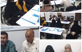 مكتب زراعة عدن ومنظمة سماريتان بيرس يدشنا الدورة التدريبية الرابعة