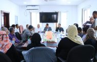 العقربي يترأس اجتماعاً موسعاً لقيادة صندوق صيانة الطرق بعدن ويبحث سبل تفعيل الأداء المؤسسي