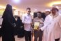 الجمعية الدولية 