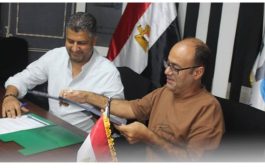 توقيع مذكرة تفاهم بين مجلس الشباب المصري والمرصد اليمني لحقوق الإنسان لتعزيز التعاون الحقوقي والاجتماعي