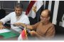 اليونان ترسل سفينة إنقاذ إلى البحر الأحمر بعد أحدث هجمات للحوثيين