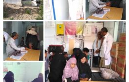 الوحدة الصحية بشعب الأعلى في طور الباحة: خدمات طبية مهمة وإمكانيات محدودة بانتظار الدعم