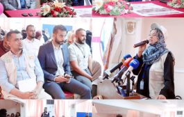 في عدن .. تدشين حملة 