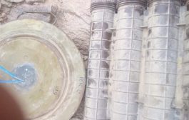 قوات دفاع شبوة تفكك عبوات ناسفة في منطقة المصينعة