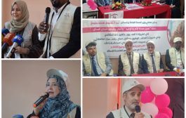 انطلاق الجولة الثانية من حملة تعزيز صحة الأم والوليد في أبين ولحج ومأرب 