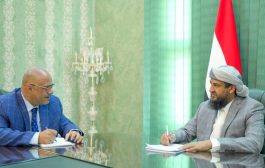 المحرّمي يبحث مع الوزير باذيب استراتيجية تطوير الأداء المؤسسي في قطاعي التخطيط والاتصالات
