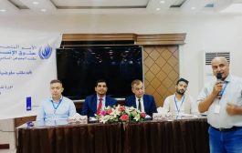 نائب وزير الشؤون القانونية باسرده، يفتتح دورة تدريبية حول الحقوق الاقتصادية والاجتماعية والثقافية بعدن