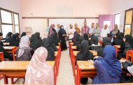 تدشين المخيم الصيفي التعليمي لطلاب مديرية صيرة بعدن