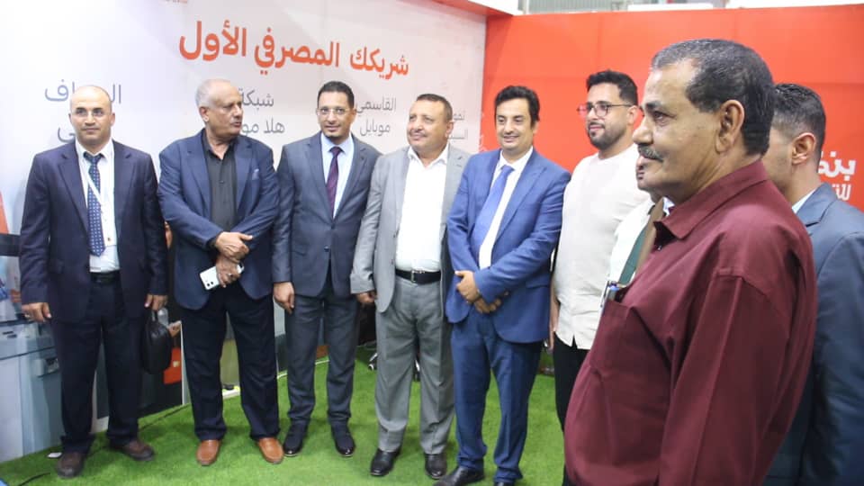 افتتاح معرض عدن الثاني للطاقة المتجددة وتقنية المعلومات والإلكترونيات