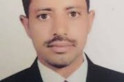 الأزارق: معقل الفداء وقلعة الصمود