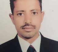الأزارق: معقل الفداء وقلعة الصمود