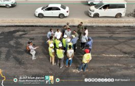 وزير الأشغال العامة ورئيس صندوق صيانة الطرق يتفقدان مشروع إعادة تأهيل خط دوار الملعب – جولة السيلة في عدن