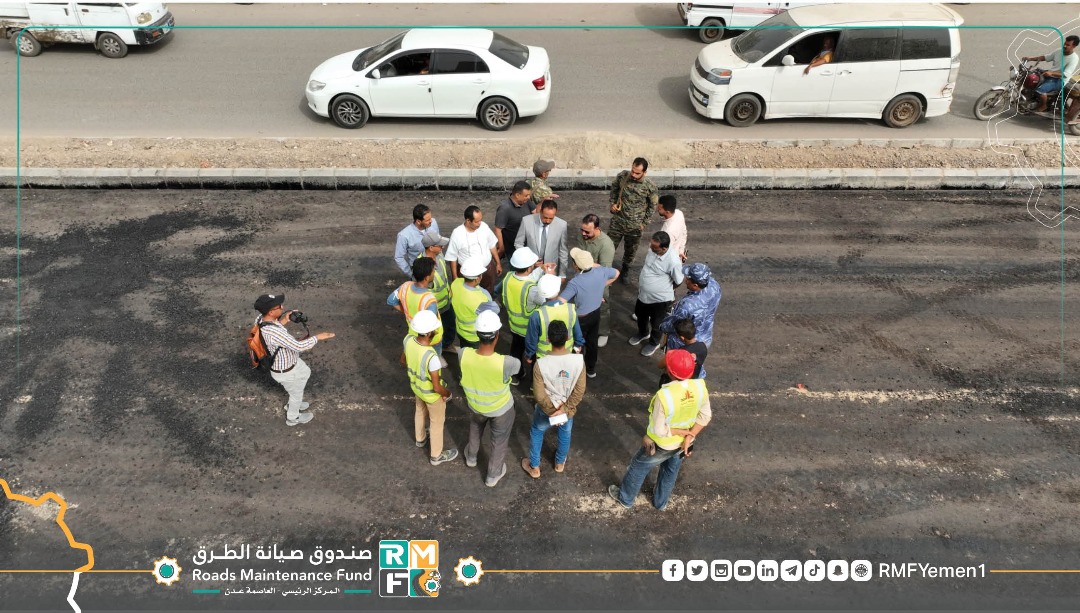 وزير الأشغال العامة ورئيس صندوق صيانة الطرق يتفقدان مشروع إعادة تأهيل خط دوار الملعب – جولة السيلة في عدن