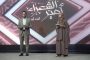 في تحول لافت في الموقف البريطاني.. ستارمر يلوح بالاعتراف بالدولة الفلسطينية