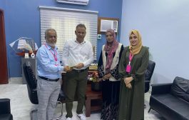 المؤسسة الوطنية لمكافحة السرطان بعدن تكرم مأمور مديرية المعلا