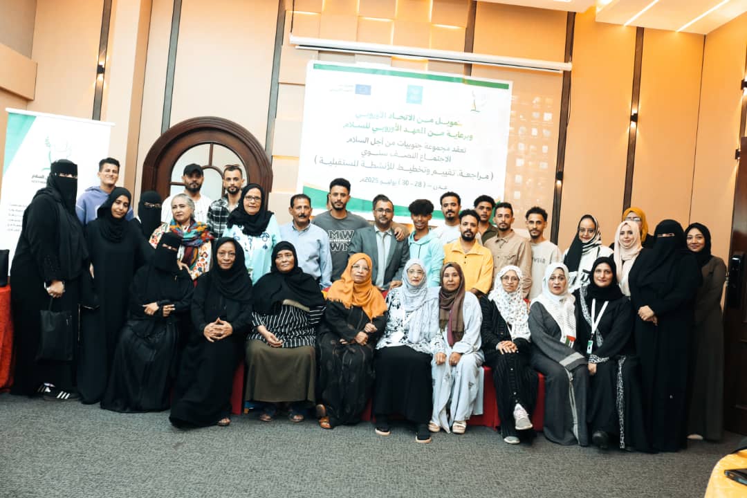 ورشة عمل نقاشية نسوية على هامش اللقاء النصف السنوي لـ 
