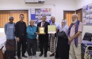نقابة الصحفيين الجنوبيين في لحج تكرم الدكتور أمين العلياني