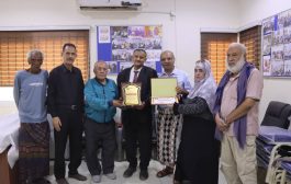 نقابة الصحفيين الجنوبيين في لحج تكرم الدكتور أمين العلياني