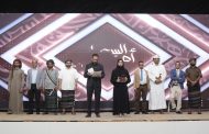 8 شعراء يتأهلون إلى المرحلة ما قبل النهائية في مسابقة أمير الشعراء