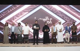 8 شعراء يتأهلون إلى المرحلة ما قبل النهائية في مسابقة أمير الشعراء